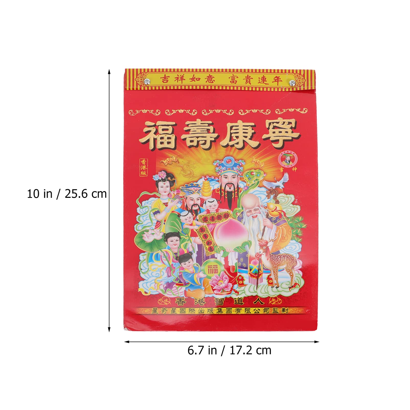 Jojofuny 2022 Chinese Zodiac Tiger Daily Wall Calendar - Traditional One Page Per Day Design for Home & Office Decoration | Perfect for New Year Gifts, Feng Shui Planning & Asian Culture Enthusiasts