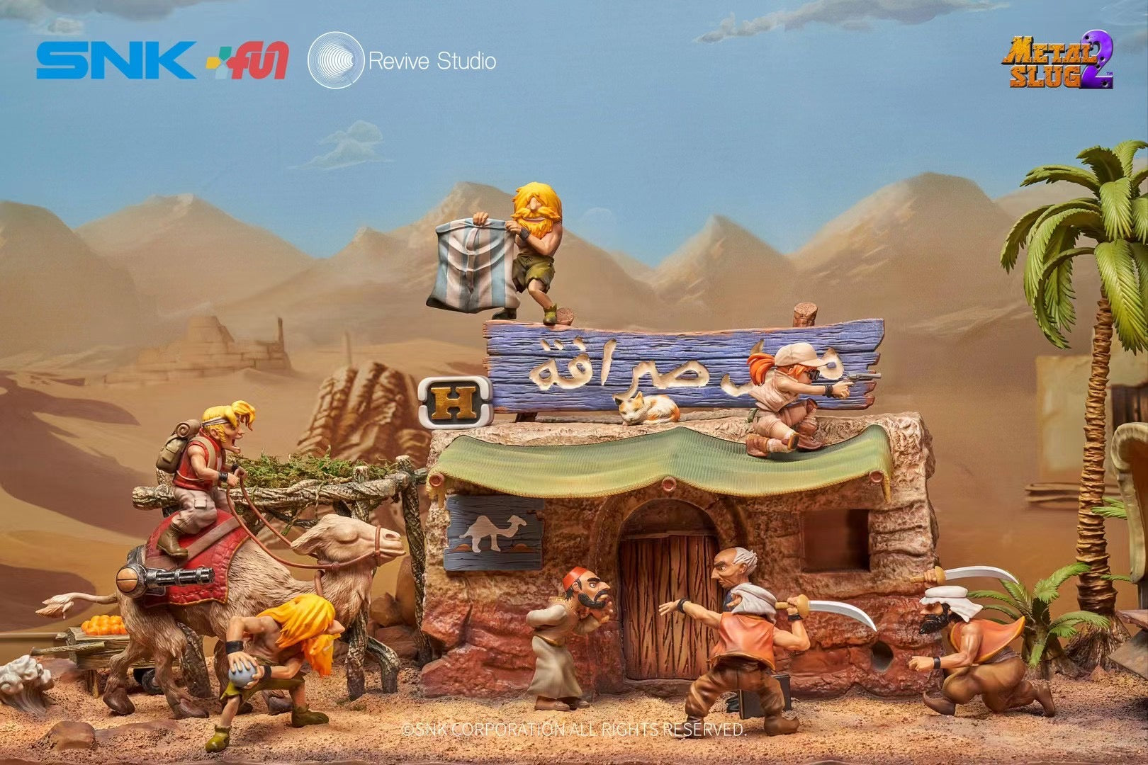 Revive Studio Licensed Metal Slug 2 Version 1 Arcade Game - Perfect for Retro Gaming Enthusiasts & Home Arcade Setups