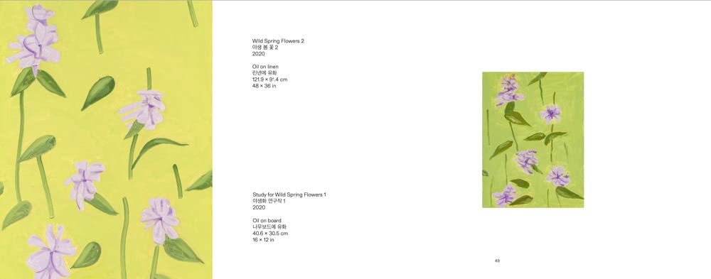 Alex Katz: Flowers - Vibrant Floral Art Prints for Home & Office Decor | Perfect for Living Rooms, Bedrooms & Gifts