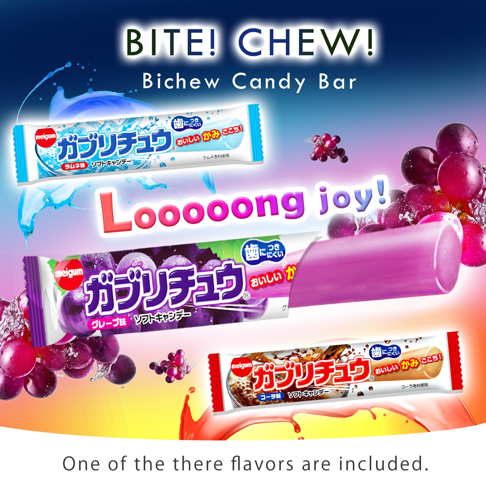 SHOGUN CANDY - 40 Piece Japanese Snacks & Candy Assortment - Popin Cookin DIY Snack Box - Kawaii Dagashi Mystery Gift Box (TSUKUYOMI Theme) - Perfect for Anime Lovers, Party Favors & Cultural Gift Giving