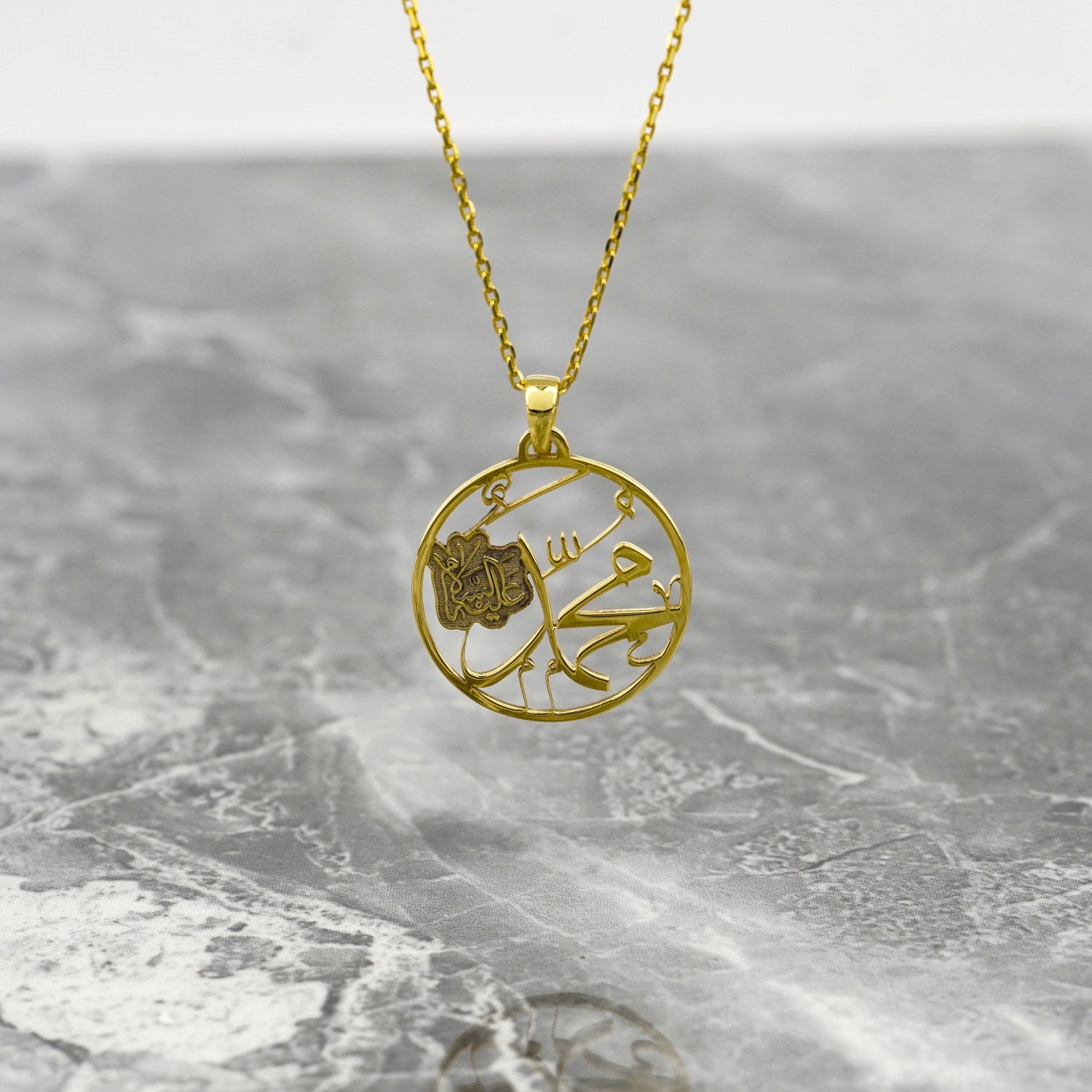 18K Gold Plated Silver Muhammad Pendant - Islamic Muslim Jewelry for Men & Women - Perfect for Eid, Ramadan Gifts & Daily Wear