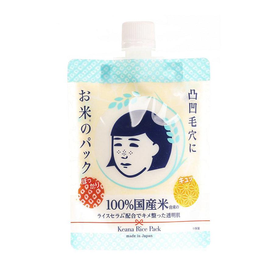 Nadeshiko Keana Rice Pack (170g) - Premium Japanese Rice for Sushi, Onigiri & Home Cooking - Perfect for Asian Cuisine & Healthy Meals
