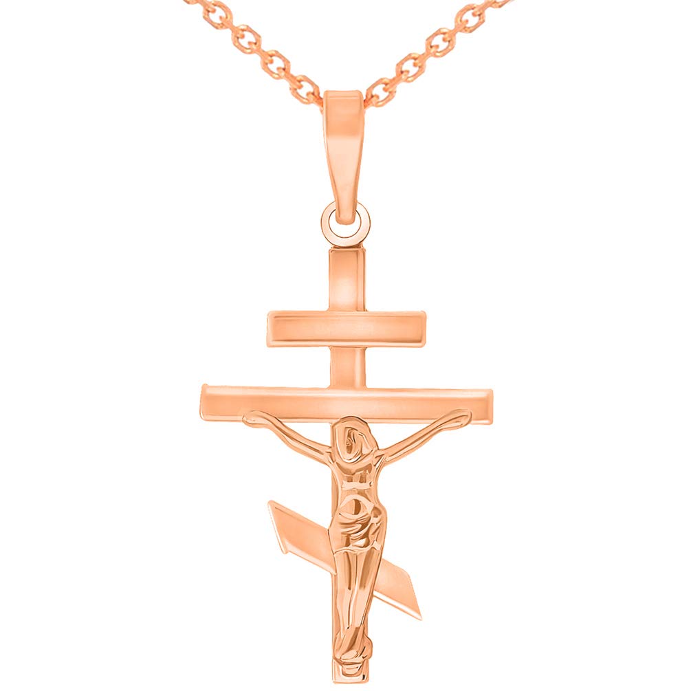 14k Rose Gold Russian Orthodox Cross Pendant Necklace - High Polish Religious Jewelry for Baptism, First Communion & Spiritual Gifts