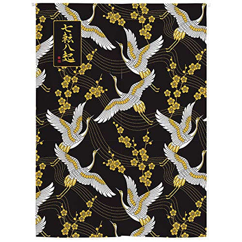 Crane 5
