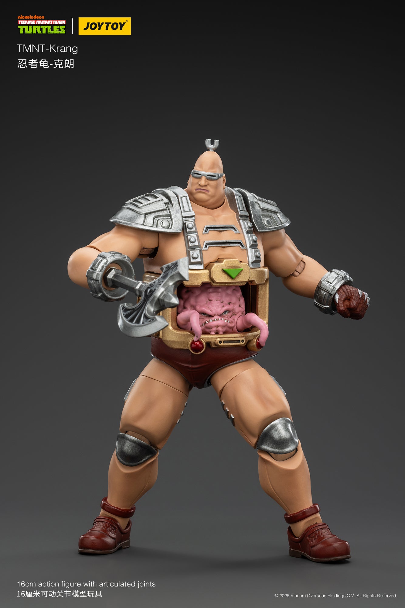 1/18 Scale JOYTOY TMNT Krang Action Figure - Collectible Ninja Turtles Villain Toy for Display & Play | Perfect Gift for TMNT Fans & Collectors