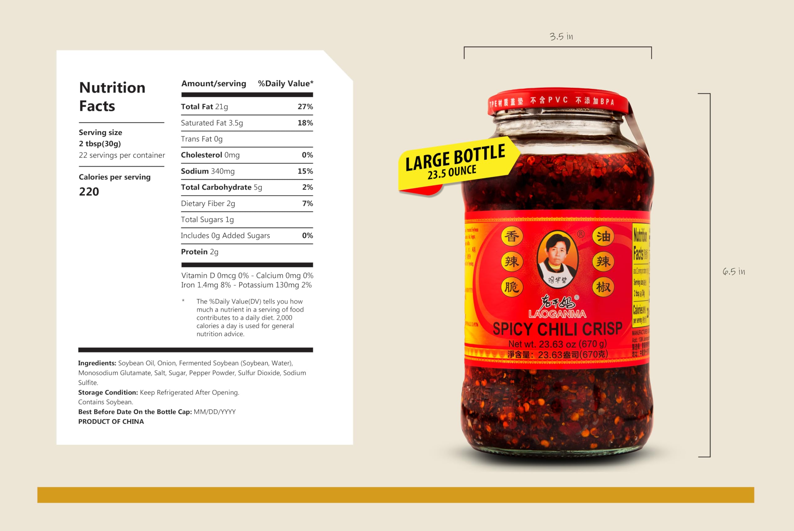 Lao Gan Ma Spicy Chili Crisp Hot Sauce - 23.63oz (670g) Chili Oil Sauce - Authentic Chinese Condiment for Cooking, Noodles, Dumplings & Stir Fry - Family & Restaurant Size - Pack of 1