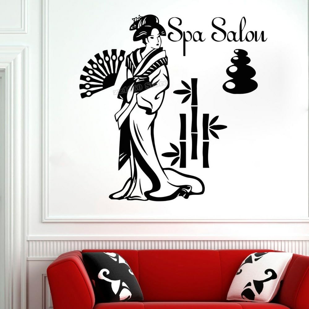 GADGETS WRAP Vinyl Wall Decal - Japanese Women Skincare Quote Sticker for Home & Salon Decor | Perfect for Spa, Beauty Room, and Aesthetic Clinic Wall Art