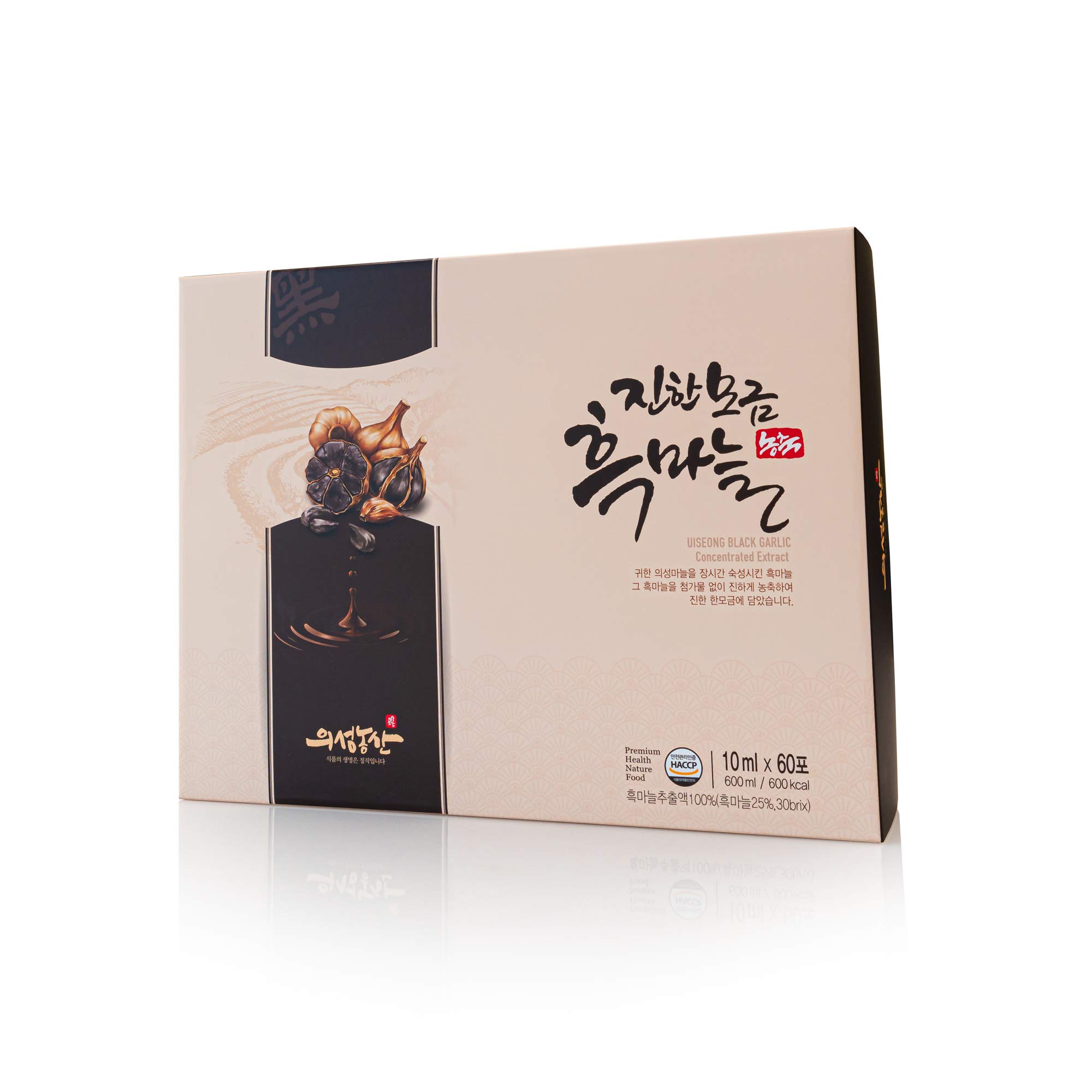 Premium Black Garlic Extract Concentrate - 60 Sticks (0.3oz/10ml Each) for Daily Immune Support | Uiseong Farm Low-Temperature Processed | Perfect for Travel, Office & Wellness Routine