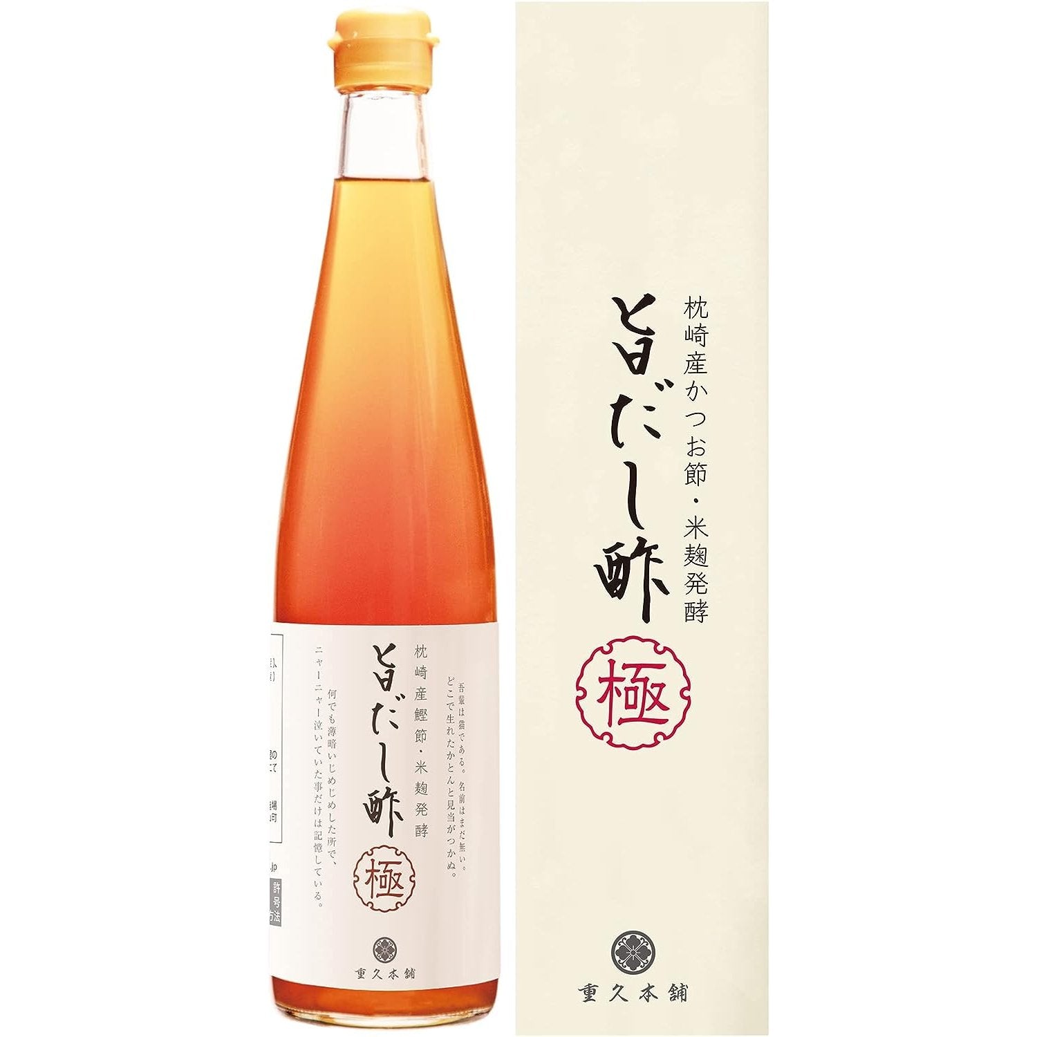 Marushige Naturally Fermented Bonito Rice Vinegar Seasoning 500ml - Premium Japanese Cooking Ingredient for Sushi, Salad & Marinades
