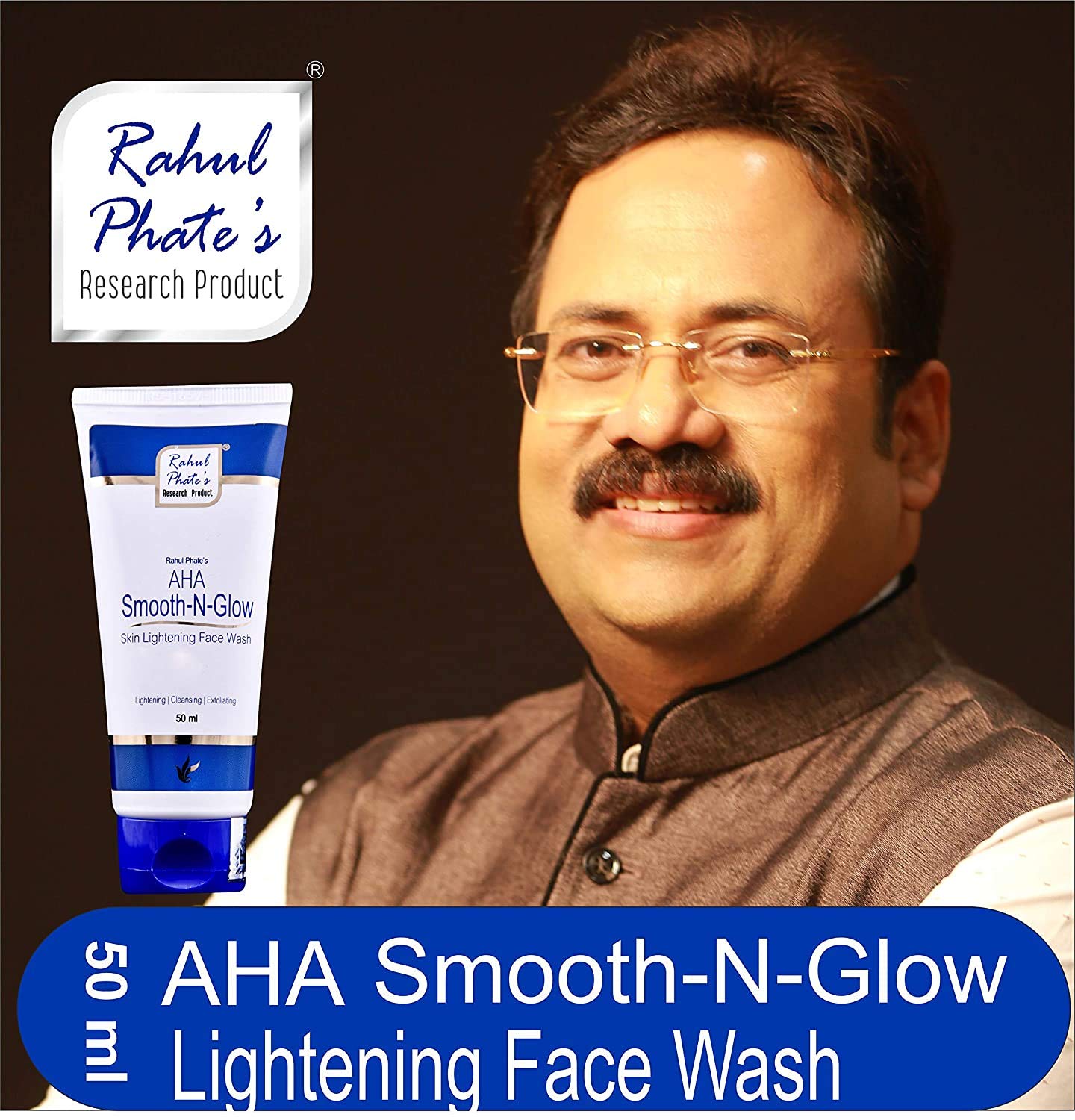 AHA Smooth-N-Glow Facial Cleanser for Women & Men - 50ml Exfoliating Face Wash with Glycolic Acid | Brightens Skin & Reduces Wrinkles | Perfect for Daily Skincare Routine