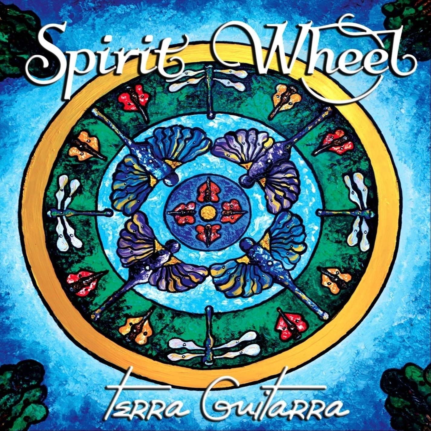 Spirit Wheel - Premium Handcrafted Decorative Wheel for Home & Garden Decor, Wall Art, and Spiritual Spaces | Perfect for Boho, Farmhouse, and Meditation Room Aesthetics
