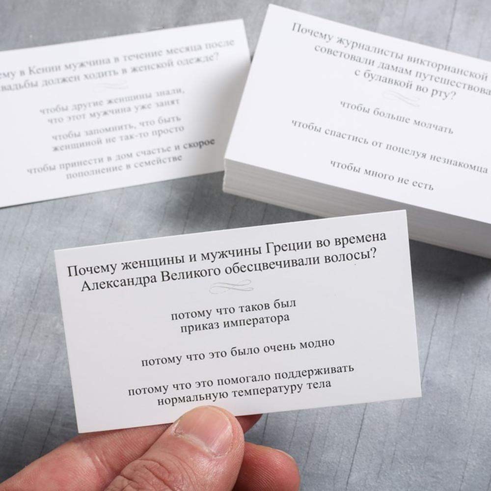 Russian Big Fun Quiz Card Game - 100 Engaging Trivia Cards About People, Places & Events (Russian Language, Ages 14+) - Perfect for Family Game Nights, Parties & Russian Language Learning