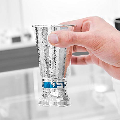 Personalized Sterling Silver Hammered Kiddush Cup - Custom Engraved Hebrew/English Name & Enamel Colors - Perfect for Jewish Holidays, Weddings & Bar Mitzvah Gifts