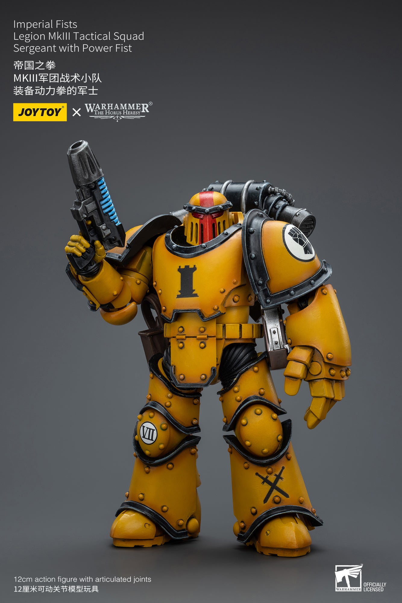 1/18 JOYTOY Warhammer The Horus Heresy Imperial Fists Legion MkIII Tactical Squad Action Figure - Collectible Military Model for Display & Wargaming Scenes
