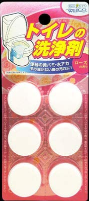 Bulk Toilet Cleaner Tablets - Rose Scent (18 Count) | Long-Lasting Freshness for Bathroom & Home Cleaning