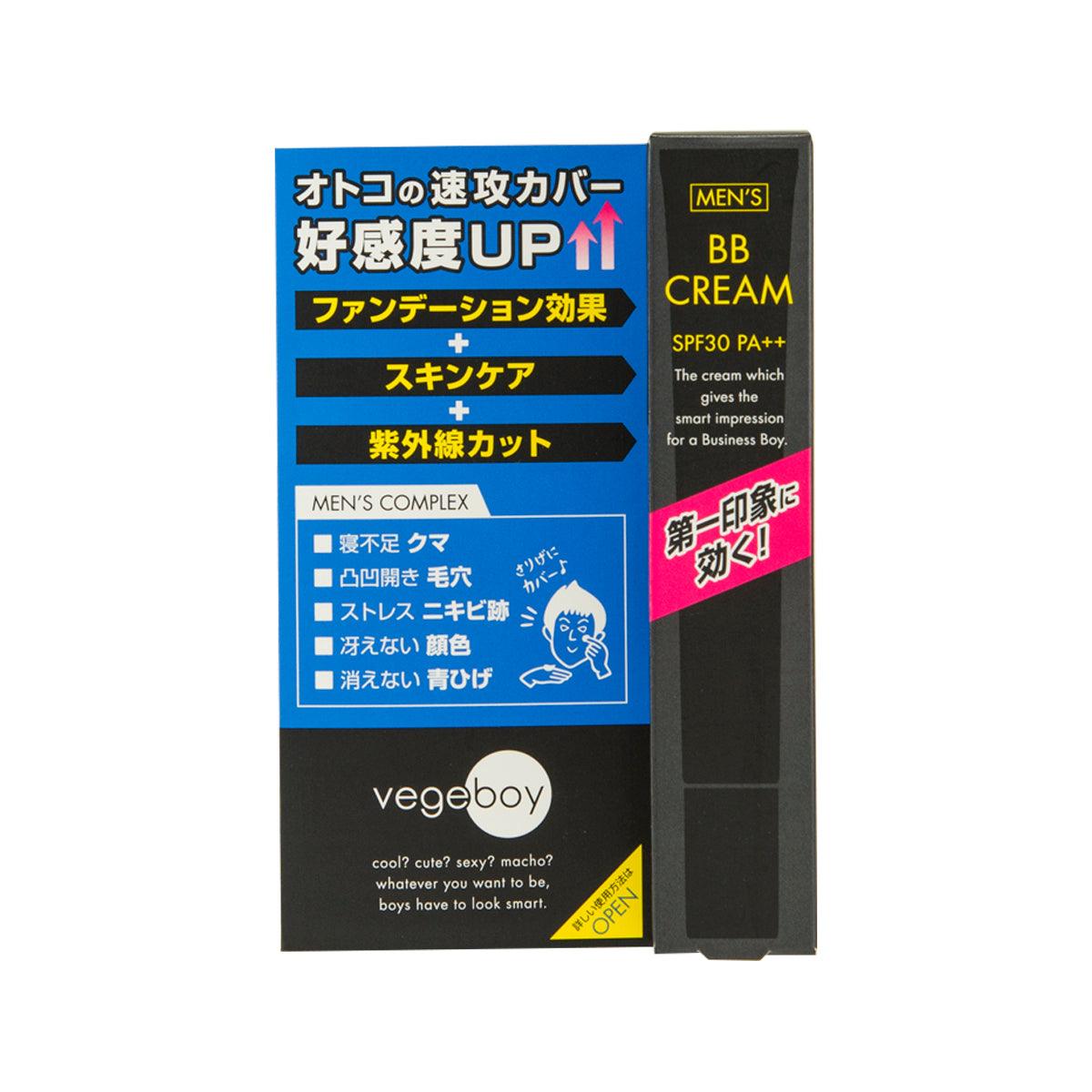 VEGEBOY Men's BB Cream - 20g Lightweight Foundation with Natural Coverage | Perfect for Daily Use & Special Occasions