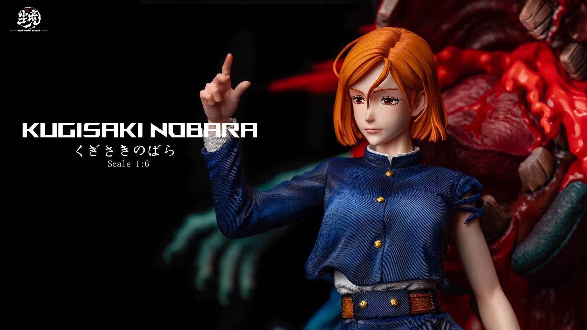 Nobara Kugisaki Anime Figure - Real World Studio Collectible | Perfect for Anime Fans, Cosplay Inspiration, and Home Decor