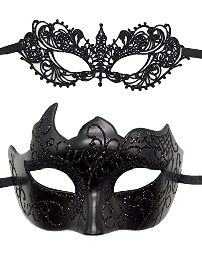2 Pack Elegant Lace Couple Masquerade Masks - Halloween Costume Accessories, Venetian Ball Masks for Prom, Mardi Gras, Wedding & Cosplay - Perfect for Costume Parties, Masquerade Balls & Themed Events