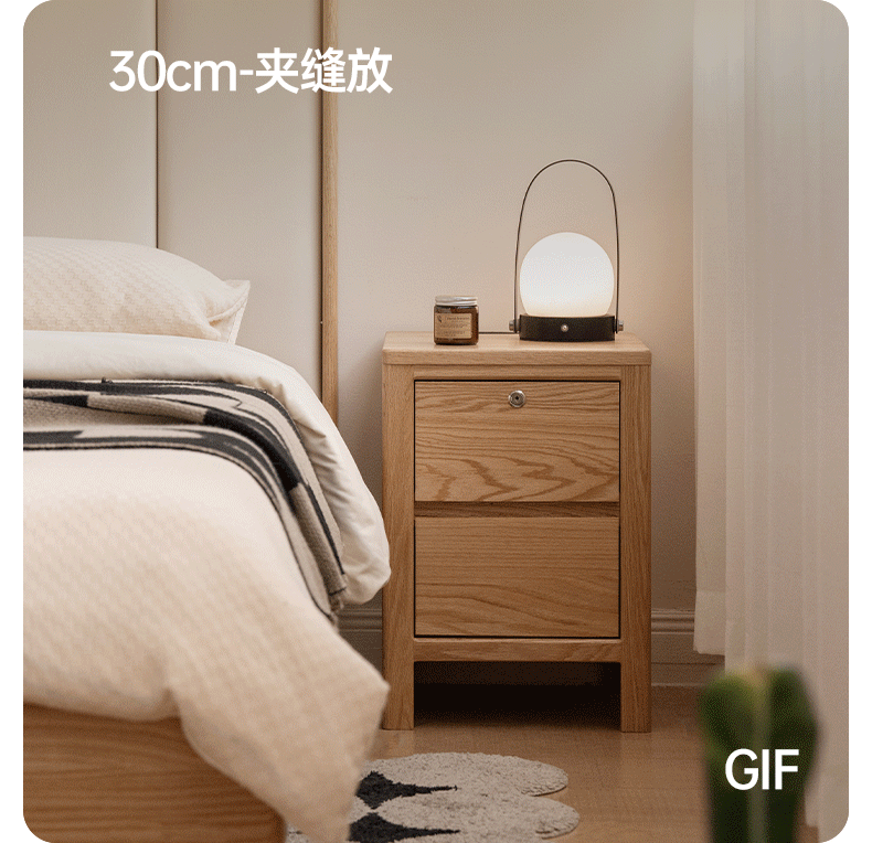 Solid Oak Wood Nightstand with Locking Drawer - Stylish and Durable Bedside Table for Bedroom, Living Room, or Guest Room