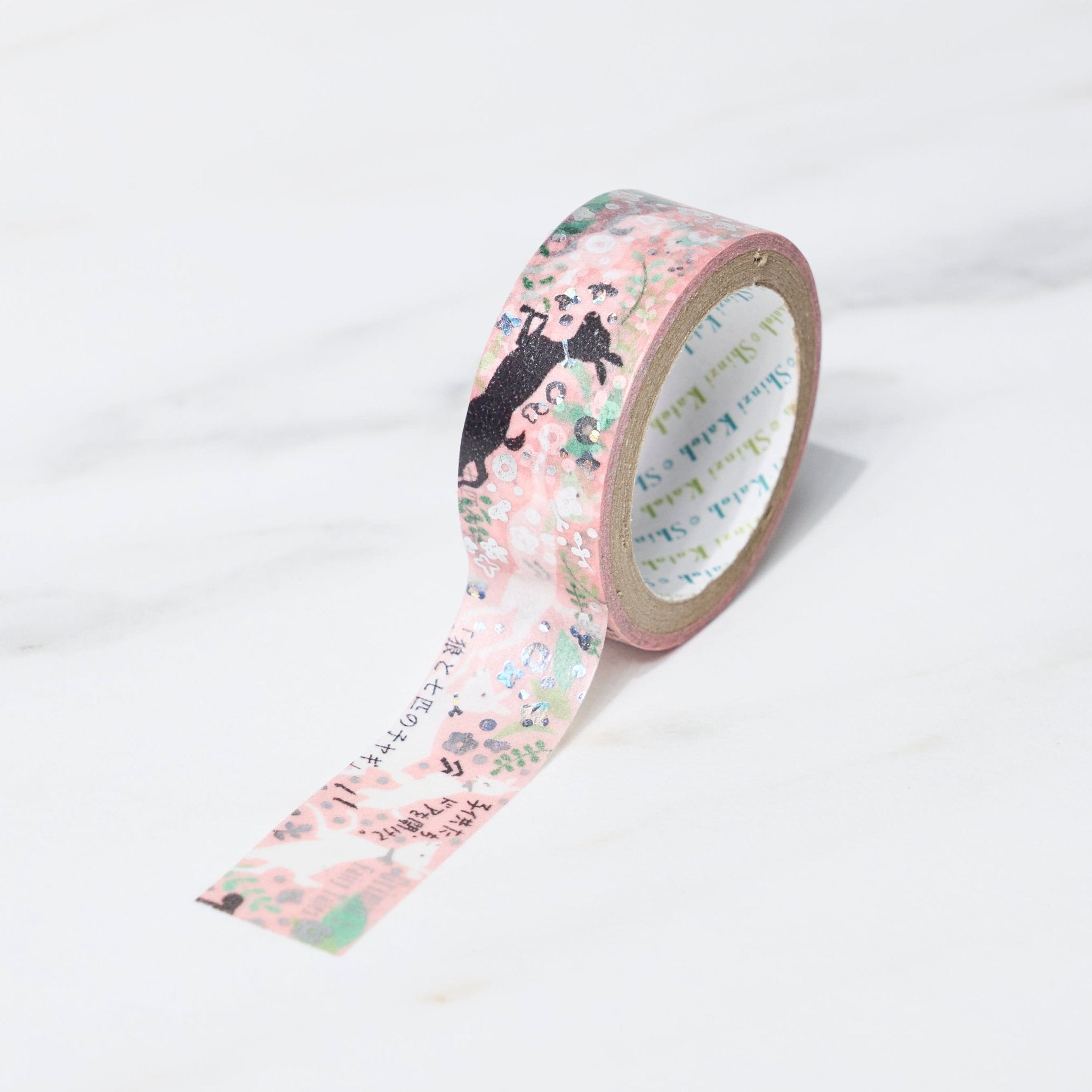 Fairy Tale Gems Grimm Masking Tape Set - Shinzi Katoh Kirapika Collection for Scrapbooking, Journaling & DIY Crafts - Decorative Sealing Tape for Gift Wrapping, Home Decor & Office Use