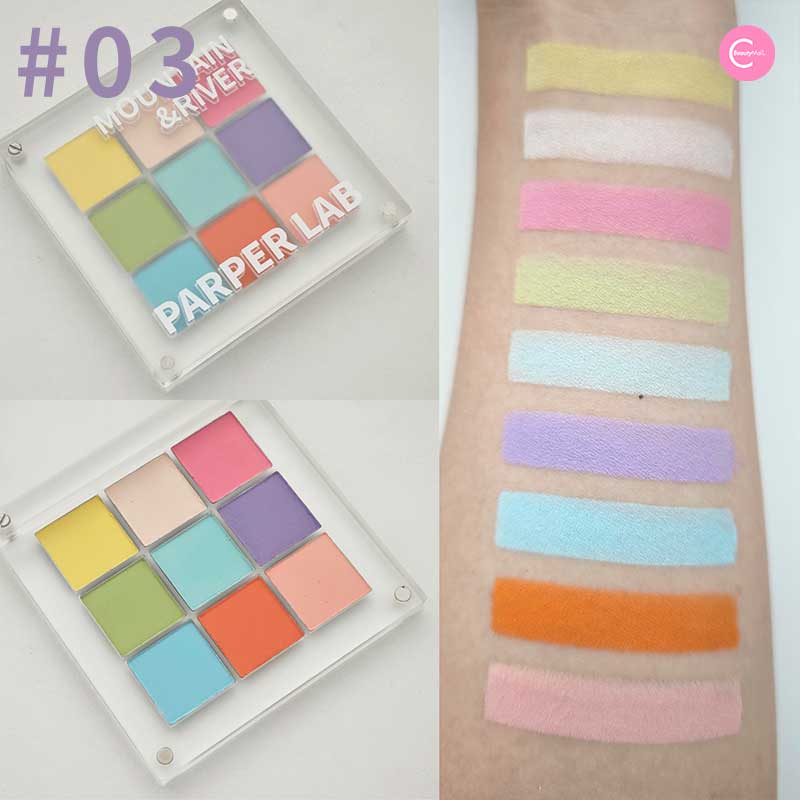 PARPER LAB Serengeti Endangered Species Eyeshadow Palette - Vegan & Cruelty-Free Makeup Palette with 12 Highly Pigmented Shades - Perfect for Everyday Wear, Party & Special Occasion Makeup Looks