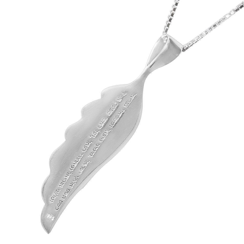 925 Silver Kabbalah Amulet Angel Wing Pendant - Four Angels Protection Charm for Spiritual Defense & Blessing | Perfect for Meditation, Gift Giving & Energy Jewelry Collection