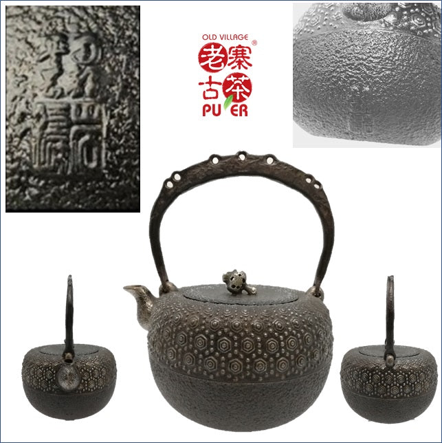 Premium Japanese Nanbu Satetsu Cast Iron Teapot - Iwachu Handcrafted Tetsubin with Tortoiseshell Pattern - Perfect for Traditional Tea Ceremonies & Home Brewing