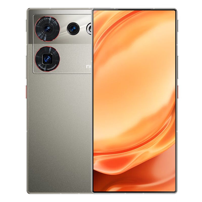 ZTE NUBIA Z50 ULTRA Smartphone 12GB RAM 256GB Storage - Premium Android Phone for Gaming, Photography & Business Use