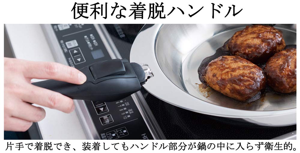 Premium Miyazaki Seisakusho JN-14B 5.5