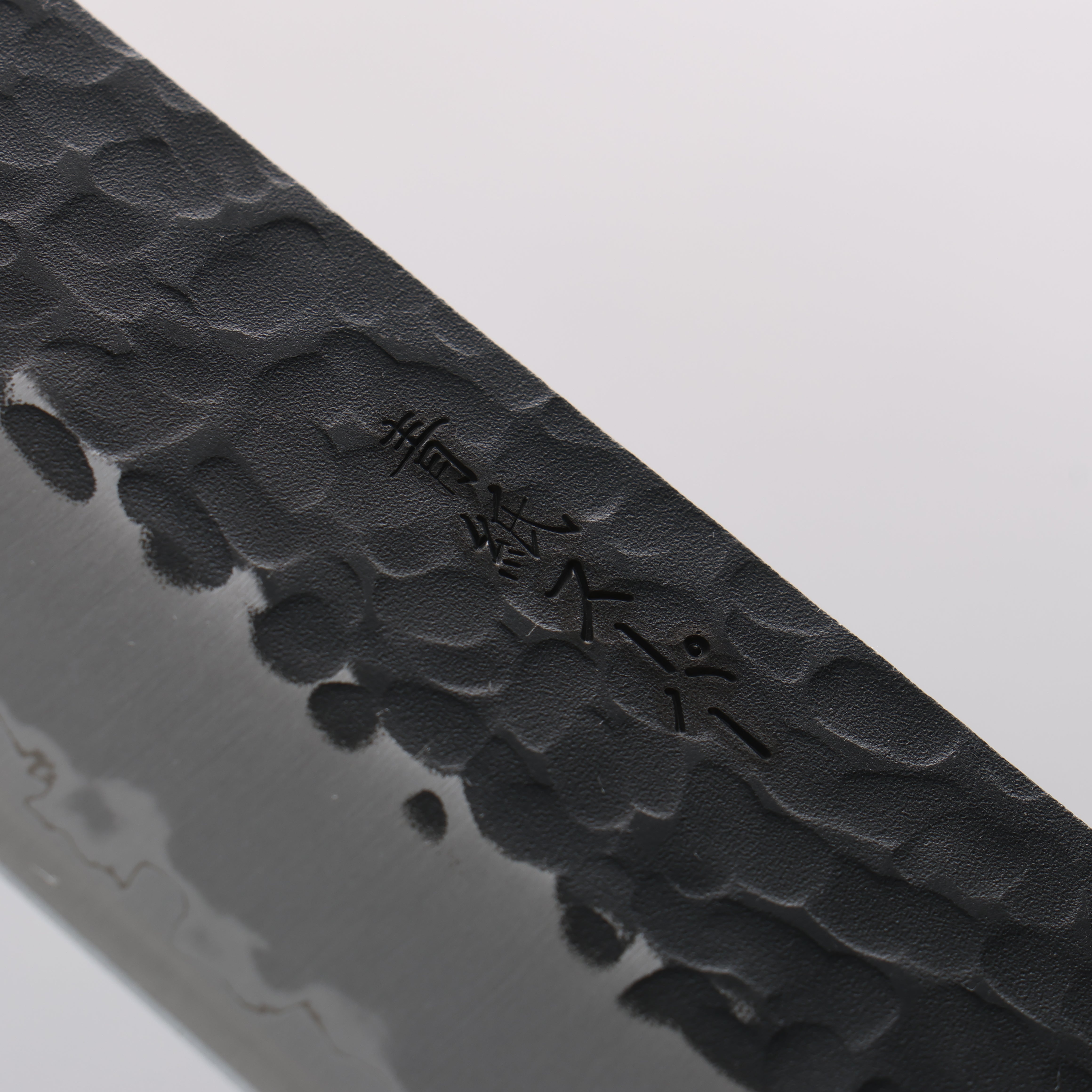 Seisuke Kurobeni Blue Super Hammered Kurouchi Gyuto 240mm Japanese Chef Knife with Red Pakka Wood Handle - Perfect for Sushi, Sashimi & Meat Cutting