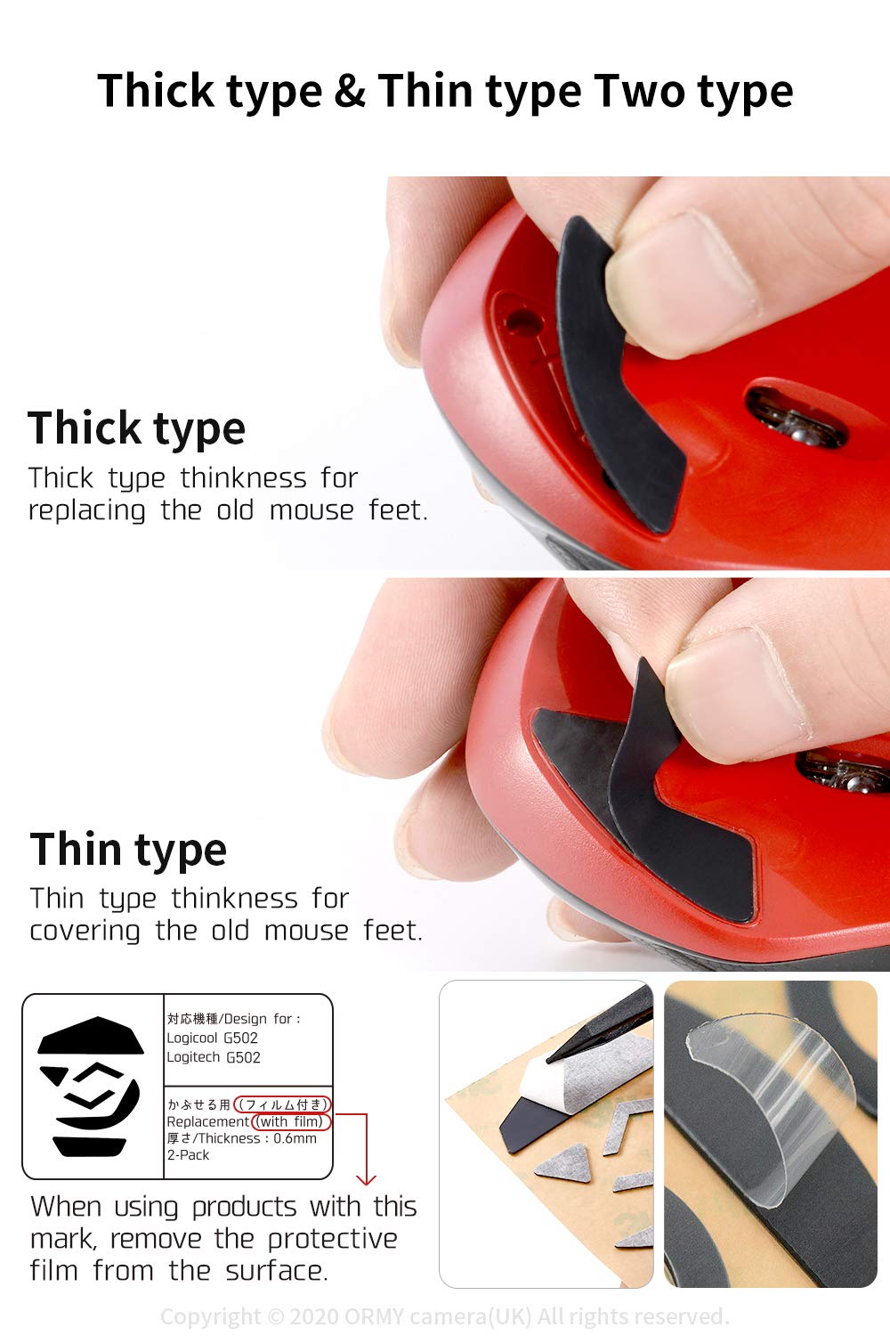 2 Sets Hotline Games Mouse Skates 0.6mm - Mouse Feet Pad Replacement for Razer DeathAdder - Smooth Gliding for Gaming & Office Use