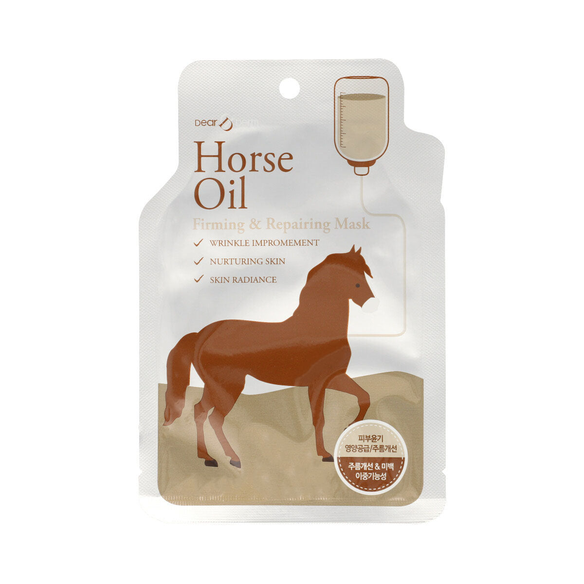 Horse Oil Face Mask - Hydrating & Anti-Aging Skincare for Dry & Sensitive Skin | Perfect for Night Care & Daily Moisturizing