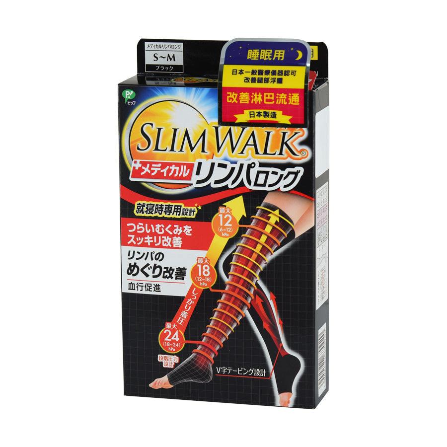 SLIMWALK Compression Lymphatic Massage Socks for Women & Men - Long Socks for Circulation, Swelling Relief (S/M) - Perfect for Travel, Running & Post-Surgery Recovery