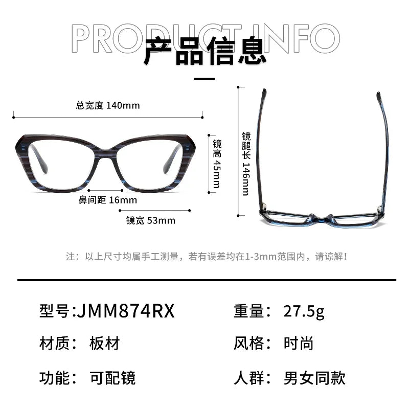 Stylish Aror Unisex Full Rim Square Cat Eye Acetate Eyeglasses Frame 49871 - Perfect for Reading, Fashion Accessory & Everyday Wear
