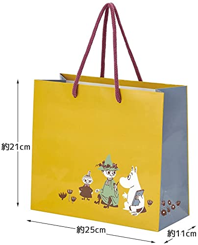 Eco-Friendly Moomin Skater PABG1 Paper Lunch Bags with Handles - Bulk Set of 100 for School, Office & Picnic Use