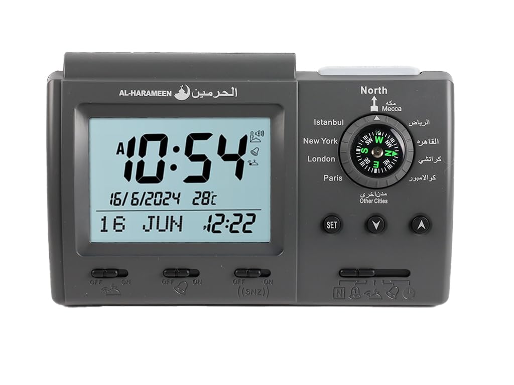 Anlising Islamic Azan Alarm Table Clock - Digital Muslim Prayer Alarm with Qibla Direction, Ramadan Gift for Home & Office (3005 Black) | Perfect for Daily Salah, Ramadan, and Islamic Prayer Reminders