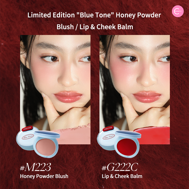 Joocyee Winter Blue Tone Series Makeup Set - All-in-One Cosmetics Kit for Eyeshadow, Blush & Lipstick | Perfect for Holiday Parties & Winter Makeup Looks