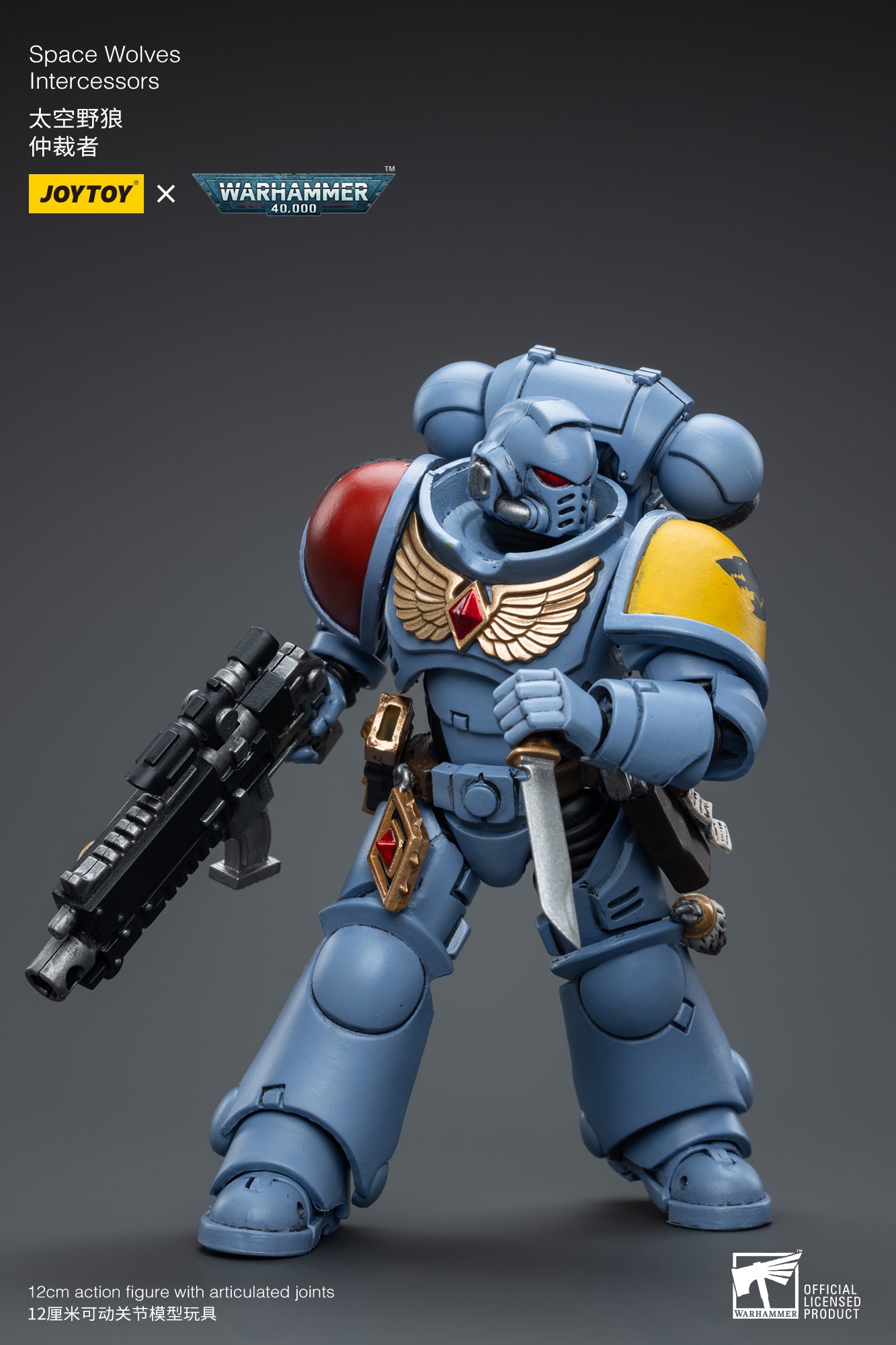 1/18 JOYTOY Warhammer 40K Space Wolves Intercessors Action Figure - Highly Detailed Collectible Miniature for Tabletop Gaming & Display