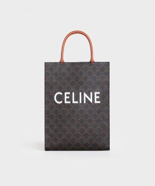 Celine Small Cabas Vertical Bag in Triomphe Canvas - Luxury Crossbody Purse for Women, Perfect for Work, Travel & Everyday Use