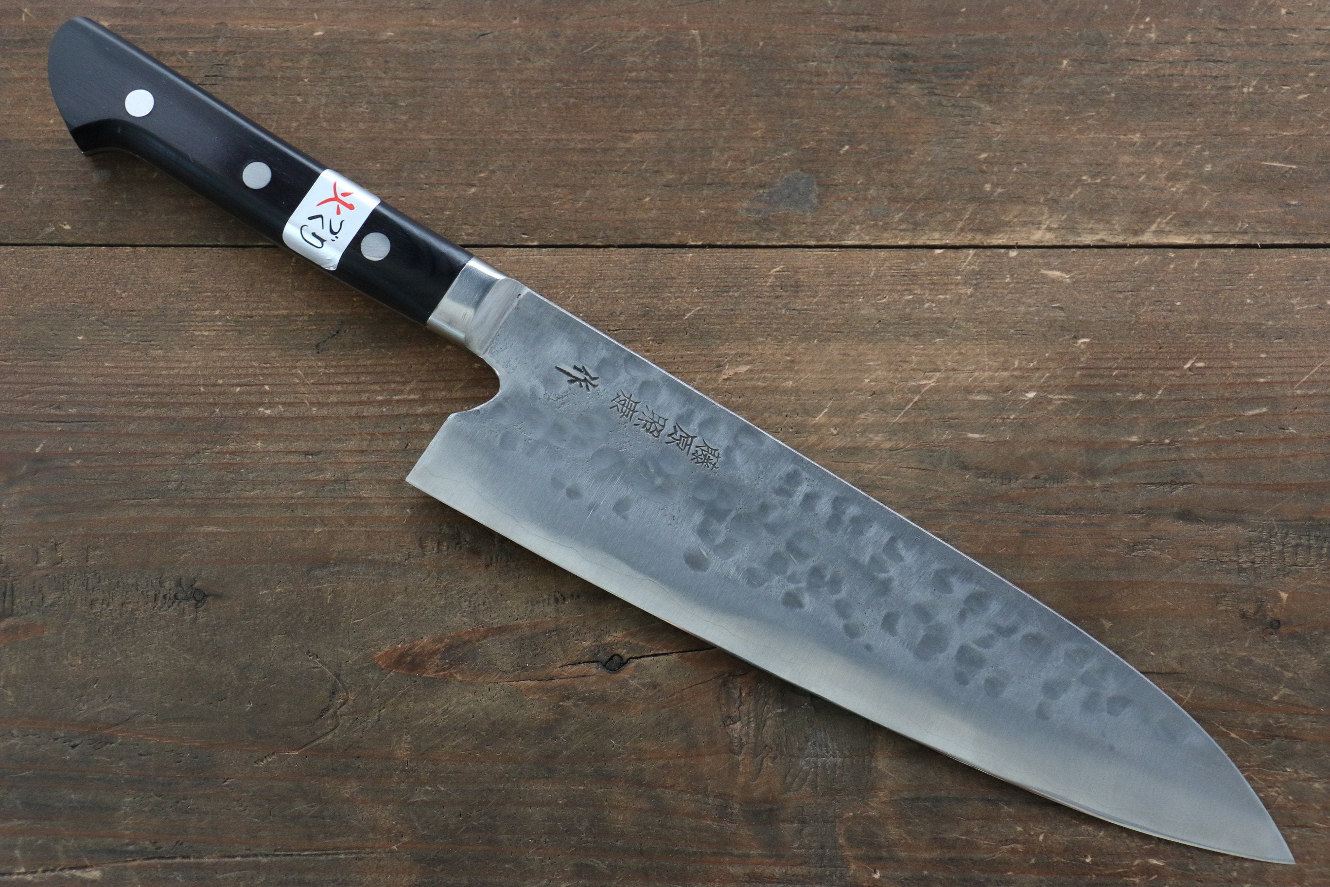 Fujiwara Teruyasu Maboroshi No.1 White Steel Nashiji Hammered Gyuto 210mm Japanese Chef Knife with Black Pakkawood Handle - Perfect for Sushi, Meat Cutting & Professional Kitchen Use