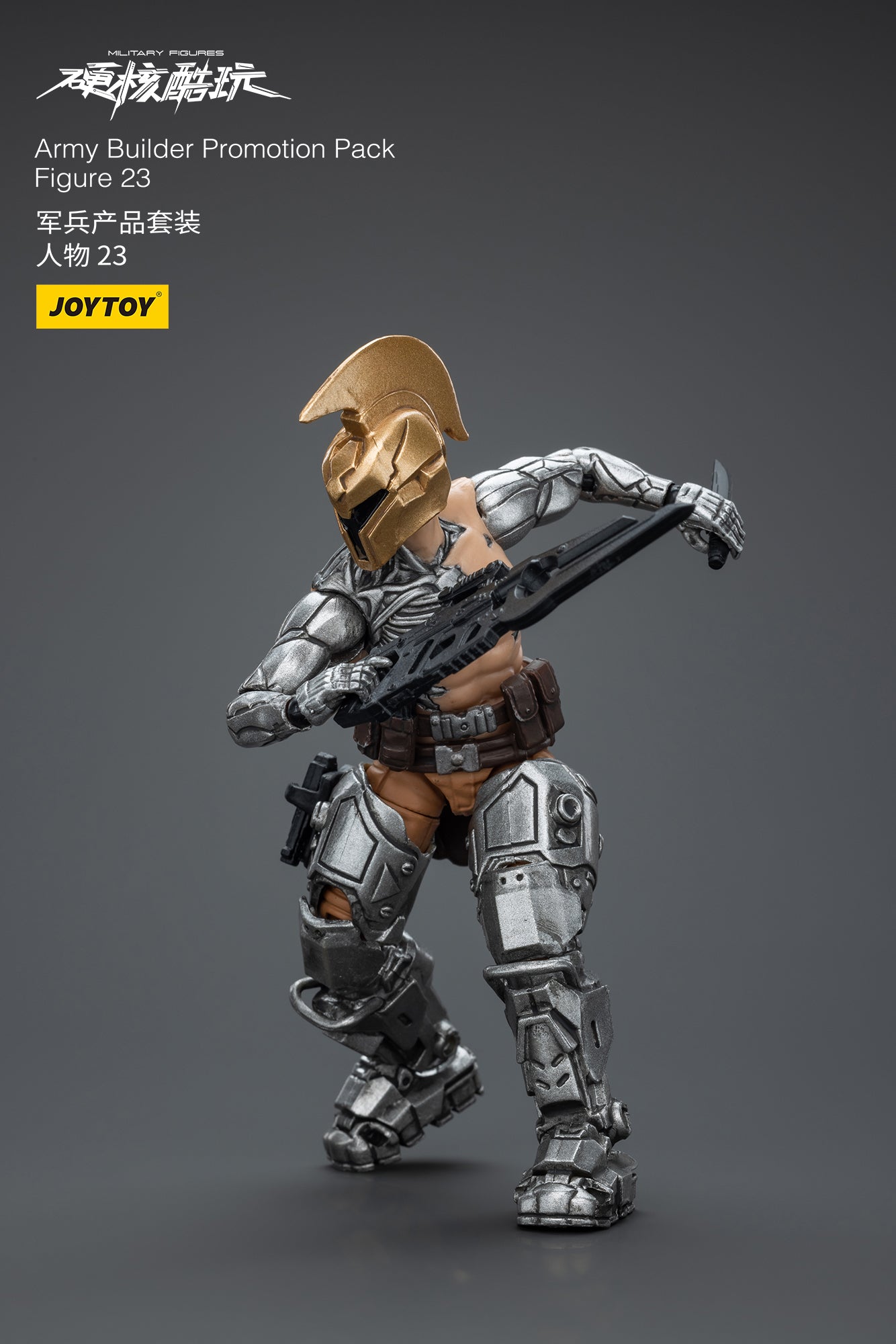 1/18 JOYTOY 3.75 Inch Military Action Figures - Army Builder Set with 5 Collectible Soldier Figures (2024 Edition) - Perfect for War Game Dioramas, Toy Photography & Action Figure Collectors