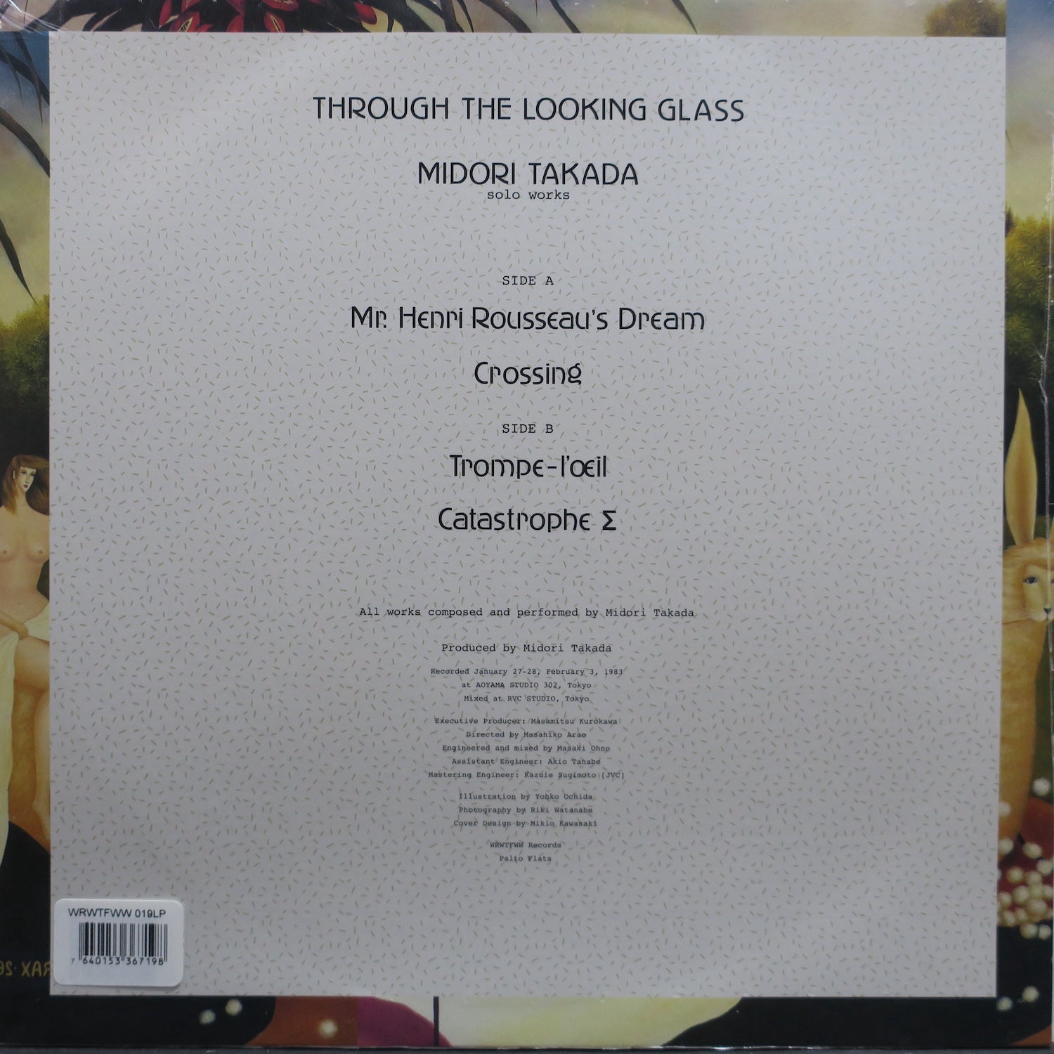 MIDORI TAKADA 'Through The Looking Glass' Vinyl LP Record - 1983 Japanese Experimental Ambient Music - Perfect for Audiophiles & Vinyl Collectors