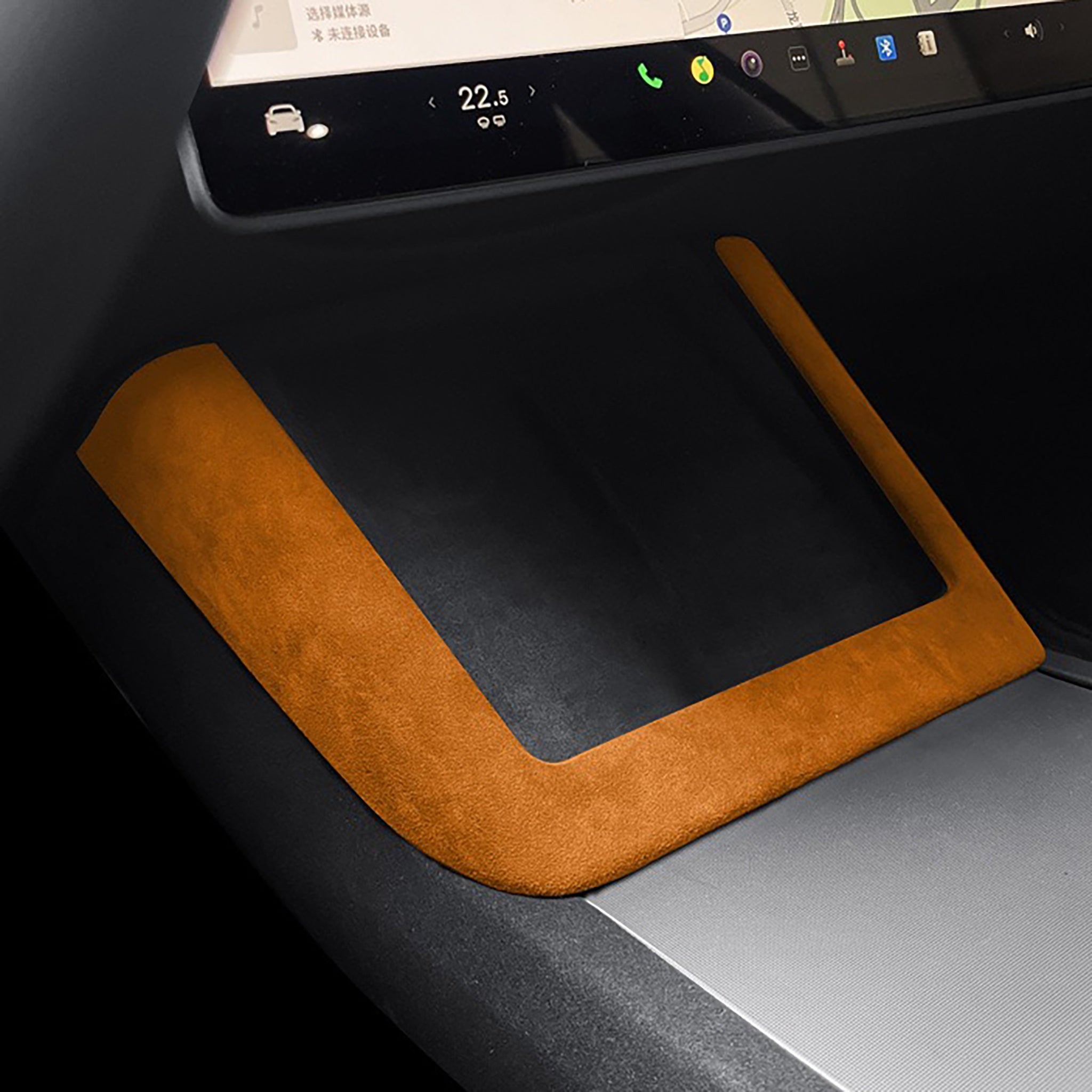 Tesla Alcantara Wireless Charging Pad Frame Cover Compatible with 2024+ Model 3 Highland & 2025+ Model Y Juniper - Premium Car Accessories for Enhanced Interior & Phone Charging Convenience