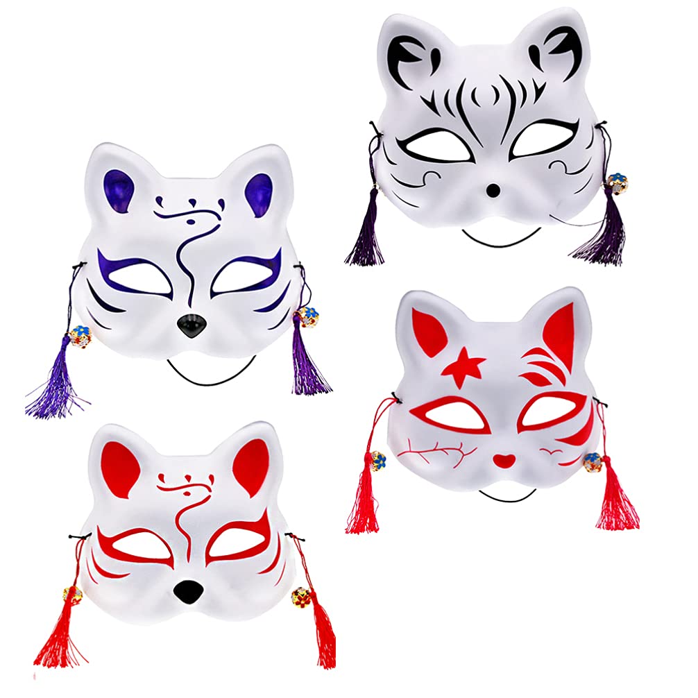 PRETYZOOM Half Fox Cat Face Mask for Halloween, Christmas, Masquerade Party Costume | Animal Cosplay | Kabuki Style Half Face Cover | Perfect for Cosplay Events, Themed Parties, and Photo Shoots