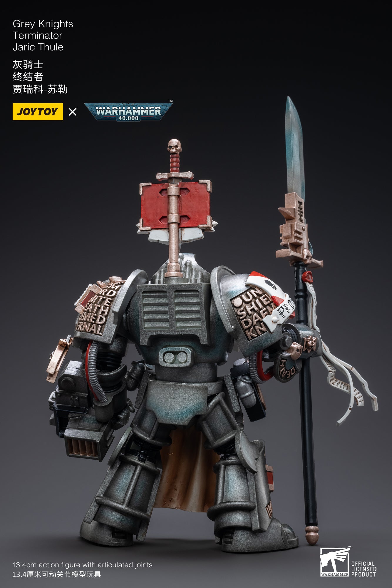 JOYTOY 1/18 Warhammer 40K Grey Knights Terminator Squad Action Figure - Jaric Thule Reissue | Highly Detailed Collectible Model for Display & Wargaming Scenes