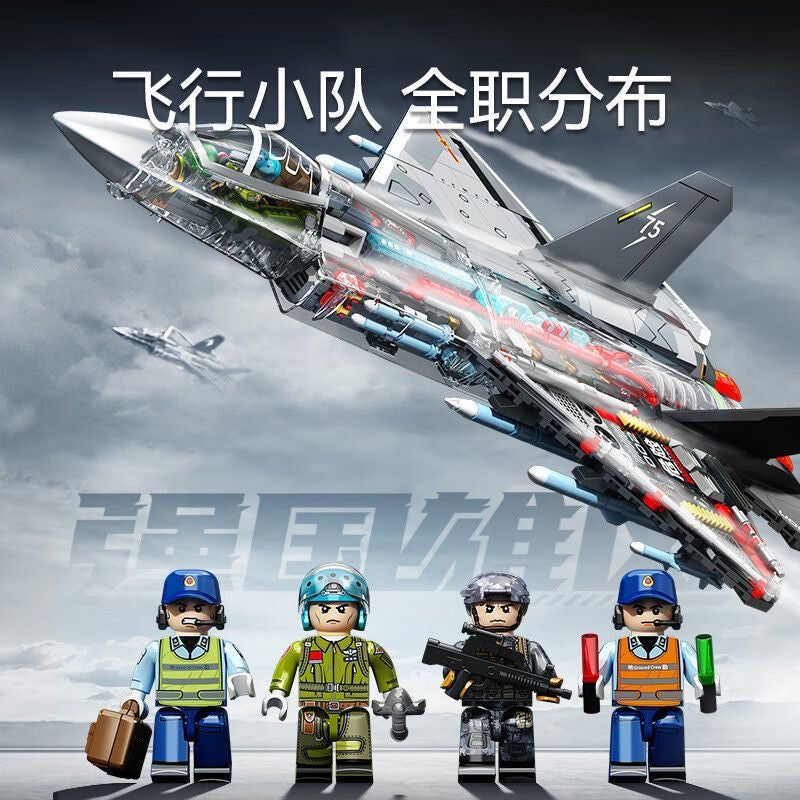 Sembo 202274 J-35 Fighter Aircraft Model - Collectible Military Toy for Aviation Enthusiasts - Perfect for Display, Gifts, and Role Play