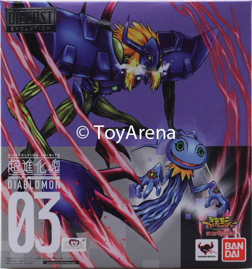 Digivolving Spirits 03 Keramon to Diablomon Action Figure - Digimon Adventure Collectible Toy for Fans & Display - Perfect for Anime Lovers and Home Decor
