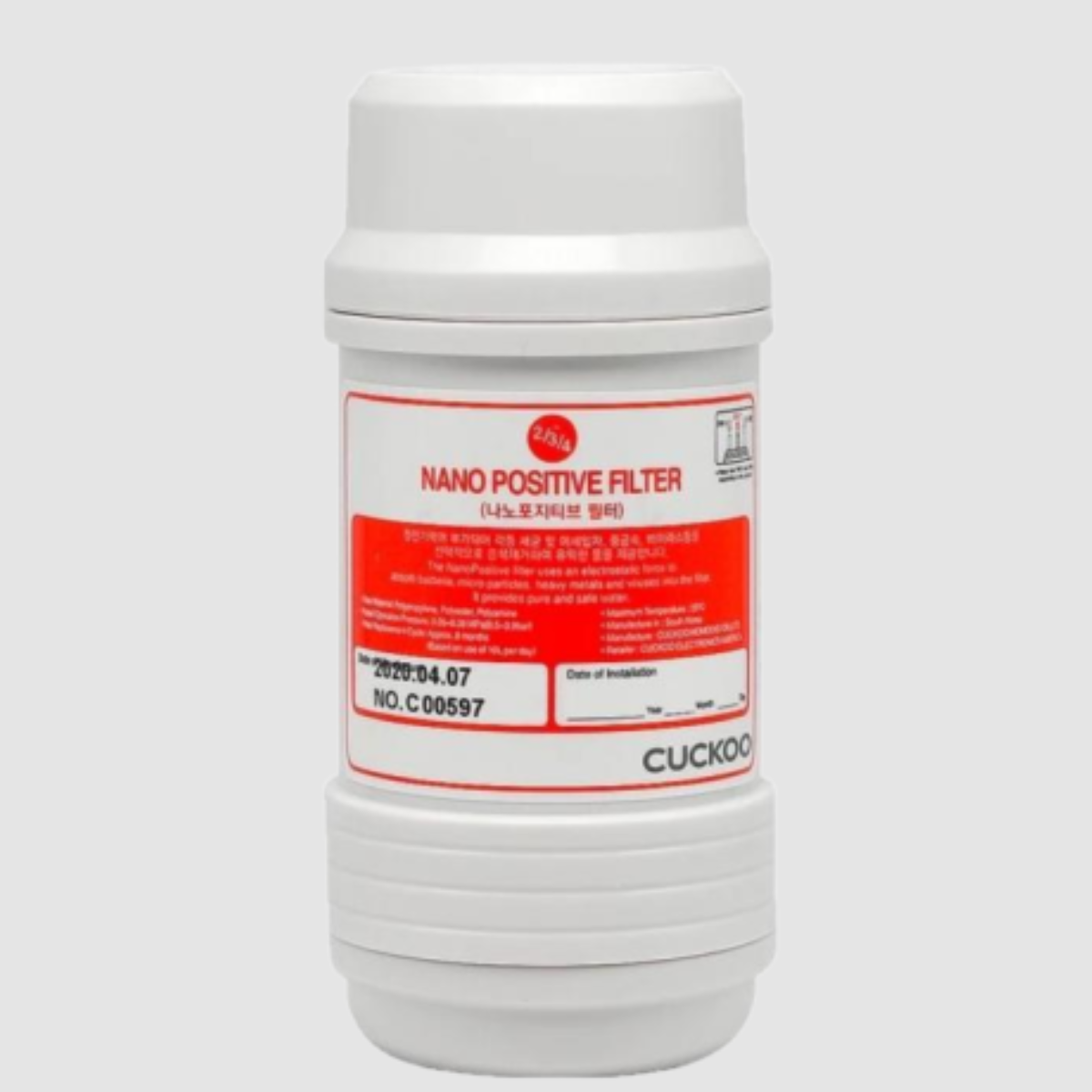CUCKOO Replacement Water Filter Cartridge for CP PN012 Korean Hot & Cold Water Purifier - Natural Filtration, BPA-Free, Compatible with CUCKOO Water Dispensers - Perfect for Home, Office, and Kitchen Use