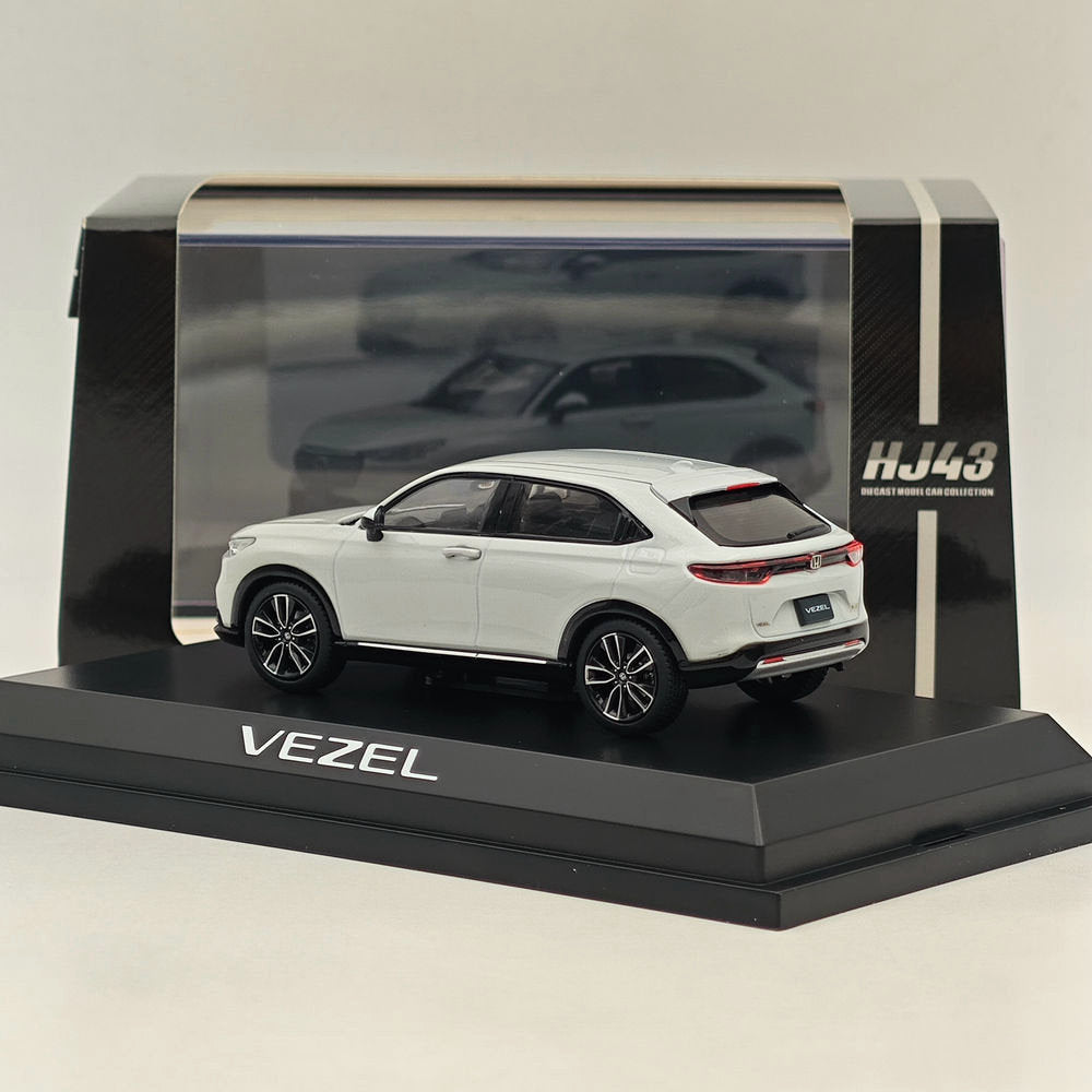 1/43 Honda VEZEL e:HEV Z Premium Sunlight White Diecast Model Car - Limited Edition Collectible for Car Enthusiasts & Hobbyists - Perfect for Display, Gifts, and Japanese Car Model Collections