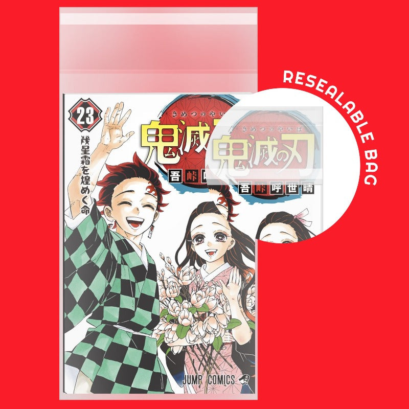 Evoretro Clear Resealable Bags for Comics, Manga & Collectibles - Perfect for Storage, Protection & Organization of Digest Books, Comic Collections & Trading Cards